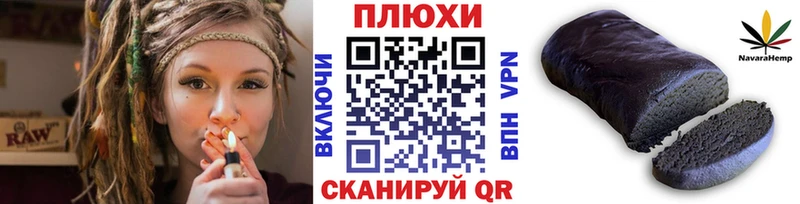 Наркошоп купить Амфетамин  Меф мяу мяу  СК  Конопля  НБОМе  COCAIN  ГАШИШ  Кимовск