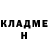 КЕТАМИН VHQ Leigh Donald