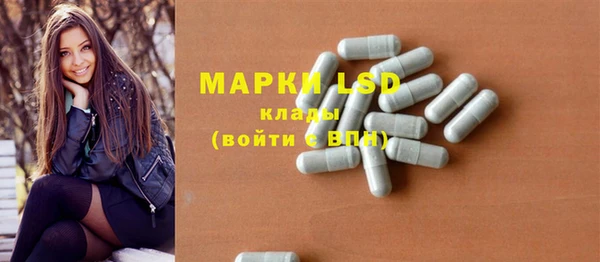 MDMA Premium VHQ Богданович