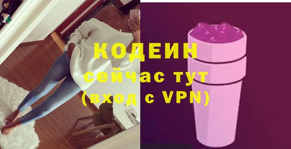 MDMA Premium VHQ Бугульма