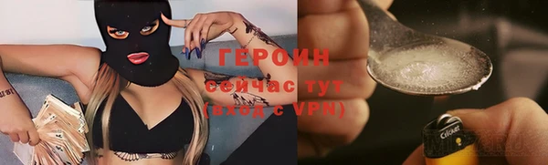 MDMA Premium VHQ Богданович