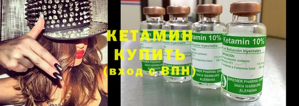 мяу мяу мука Бородино
