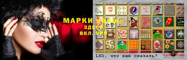 MDMA Premium VHQ Бугульма